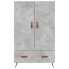 Фото #6 товара Highboard DE6363