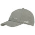 Фото #1 товара OAKLEY APPAREL Peak Proformance Cap