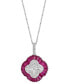 Фото #1 товара EFFY® Ruby (2-3/8 ct. t.w.) & Diamond (5/8 ct. t.w.) 18" Pendant Necklace in 14k White Gold