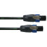 Фото #1 товара Cordial CRL 2,5 LL Speaker Cable 2,5 m