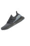 Фото #2 товара Кроссовки Adidas Ultra 4DFWD Erkek Koşu Ayakkabısı