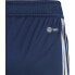 Фото #2 товара ADIDAS Tiro23 Cb Shorts