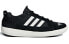 Adidas Boat Lace Dlx GZ8568 Sneakers