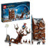Фото #3 товара Конструктор LEGO Harry Potter The Shrieking Shack and the Whomping Willow.