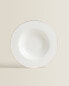 Фото #18 товара Rimmed bone china soup plate