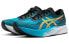 Asics Magic Speed 2.0 1011B443-400 Running Shoes