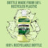 Mouth-Free Mouthwash Green Tea (Mouth Wash) 500 ml