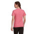 Фото #3 товара T-shirt adidas LOUNGEWEAR Es W H07811