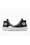 Фото #3 товара Кеды Converse Chuck Taylor All Star Lugged 20 Leather