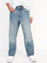 Original Loose Non-Stretch Jeans for Boys