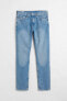 Фото #17 товара Джинсы узкие H&M Slim Jeans