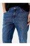 Фото #5 товара Straight Fit Boru Paça Kot Pantolon - Mark Jean