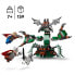 Фото #14 товара Конструктор LEGO Marvel Attack on New Asgard, Thor и молот, 76207, для детей 7+