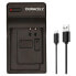 Фото #1 товара DURACELL Charger With USB Cable For DR9971/Panasonic DMW-BLG10