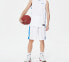 Фото #3 товара Трендовый спортивный костюм баскетбола Li-Ning AATP067-3 белый