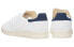 Adidas Originals StanSmith Primeknit White Blue S75148 Sneakers