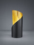 Фото #3 товара Настольная лампа декоративная Reality Leuchten Frank, металлическая, E14, 10 x 10 x 24 см
