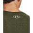 ფოტო #4 პროდუქტის UNDER ARMOUR Boxed Sportstyle short sleeve T-shirt