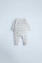 Фото #5 товара Striped sleepsuit with convertible foot