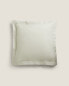 (200 thread count) cotton percale pillowcase