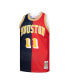 Фото #4 товара Men's Yao Ming Navy, Red Houston Rockets Hardwood Classics 2004-05 Split Swingman Jersey