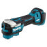 Фото #1 товара MAKITA DTM52Z Cordless Oscillating Multi Tool