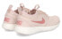 Nike Juvenate 复古 减震防滑 低帮 跑步鞋 女款 粉 / Кроссовки Nike Juvenate 724979-606