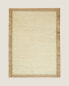 Rectangular jute rug with contrast border