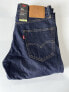 Levis Premium 511 Slim Fit Men's Midnight Jeans Size 30 X 32 New 045115025