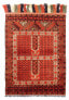 Afghan Teppich - 174 x 118 cm - rost