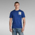 G-STAR Shadow Slim short sleeve T-shirt Ballpen Blue, M - фото #2