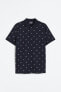 Slim Fit Patterned Polo Shirt