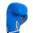 Фото #4 товара FULLBOXING Master Artificial Leather Boxing Gloves