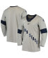 ფოტო #1 პროდუქტის Men's Gray Penn State Nittany Lions Replica Hockey Jersey