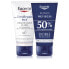 UREAREPAIR PLUS HAND CREAM 5% UREA LOT 2 x 75 ml