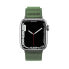 Pasek ze stalową sprzączką Alpine do Apple Watch 42 / 44 / 45 / 49 mm zielony
