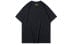 Фото #2 товара Футболка LogoT Trendy Clothing AHSQ183-1 T-Shirt
