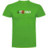 Фото #2 товара KRUSKIS Italy short sleeve T-shirt