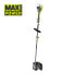 Фото #1 товара Ryobi 36 V MAX POWER Brushless Akku-Rasentrimmer RY36ELTX33A-0, Expand-It, Solo