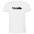 ფოტო #1 პროდუქტის KRUSKIS Word Tennis short sleeve T-shirt