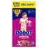 DODOT Diapers Activity Extra Size 5 96 Units