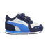 Фото #1 товара Puma Cabana Racer Sl Slip On Toddler Boys Blue Sneakers Casual Shoes 351980-82