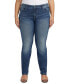 ფოტო #1 პროდუქტის Plus Size Suki Mid Rise Straight Leg Jeans