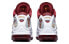 Nike Lebron 7 MVP CZ8899-100 Sneakers