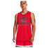 UNDER ARMOUR Baseline Reversible sleeveless T-shirt