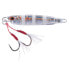 Фото #5 товара JATSUI Rush Bash jig 30g