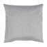 Cushion Grey Polyester 45 x 45 cm