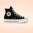 CONVERSE Chuck Taylor All Star Platform Canvas trainers