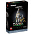 Фото #14 товара Конструктор LEGO Horizon Запретный Запад: длинношей