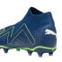 Фото #5 товара Puma Future Match+ LL FG/AG M 107366 03 football shoes